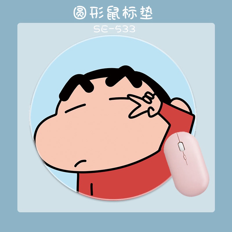Tấm Lót Chuột Chống Trượt In Hình Cậu Bé Bút Chì Shin-Chan Dễ Thương Tiện Dụng Cho Văn Phòng