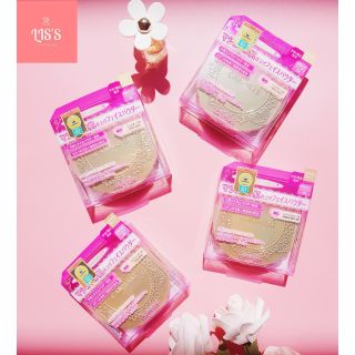 ( Thanh lý nghỉ bán) Phấn phủ Canmake