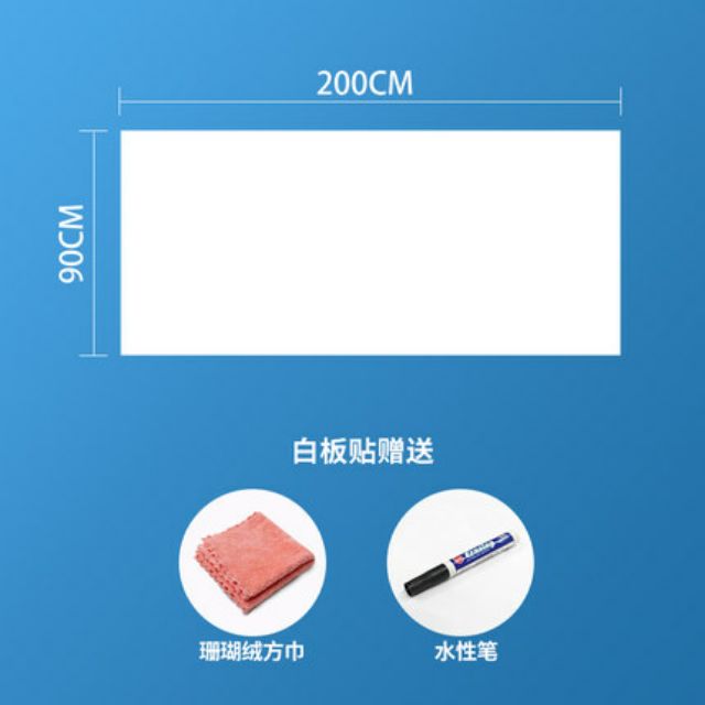 Bảng trắng dán tường 90cm x 2m