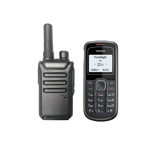 Bộ 4 Bộ đàm Motorola GP600