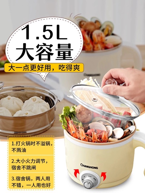 Nồi nẩu mini tay cầm chống dính đa năng 1,5l | BigBuy360 - bigbuy360.vn