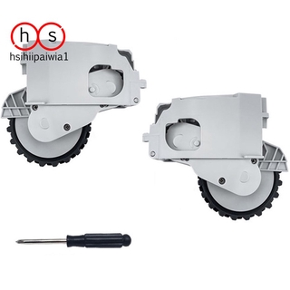 Phụ Kiện Bánh Xe Thay Thế Cho Robot Hút Bụi Xiaomi 1c