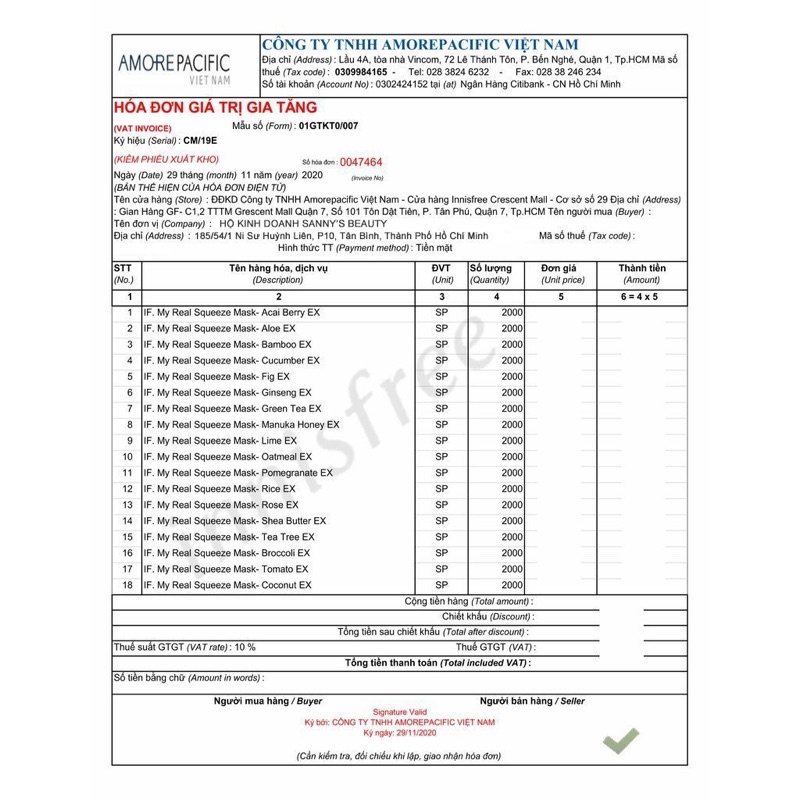 Mặt Nạ Giấy Innisfree My Real Squeeze Mask EX ❤️ mẫu mới 2020 ❤️💯 chính hãng ❤️ mặt nạ Hàn Quốc chính hãng ❤ 20ml | Thế Giới Skin Care