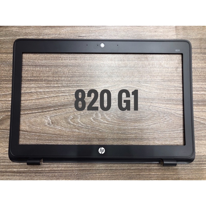 Thay vỏ laptop HP Elitebook 820 G1 - Mặt B HP Elitebook 820 G1