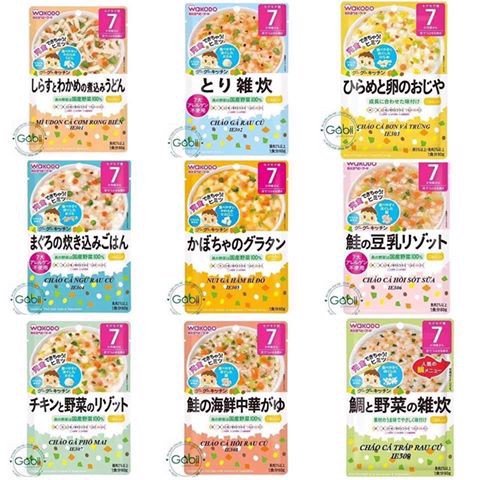 Cháo tươi ăn liền Wakodo, Cháo ăn dặm cho bé [DATE 9/2023]