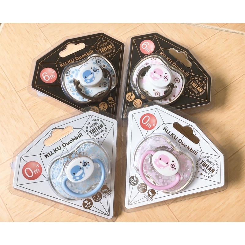 Ti ngậm silicone mềm chỉnh nha KU.KU DUCKBILL cho bé từ 0 tháng KU5514