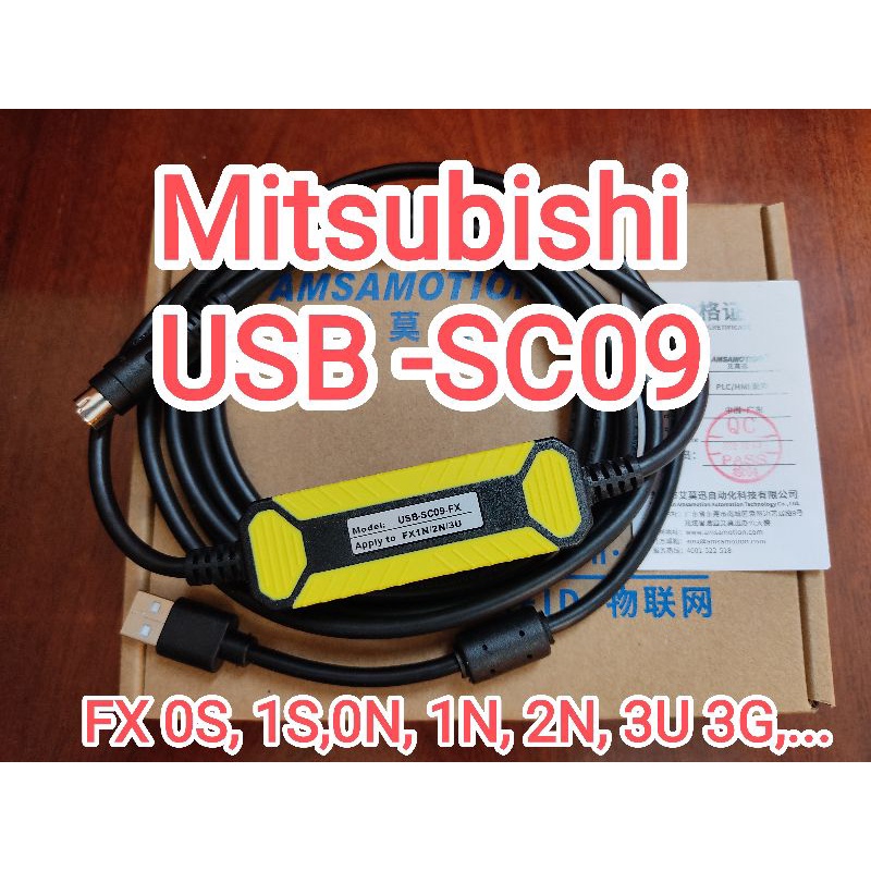 Cáp giao tiếp PLC Mitsubishi SC09.