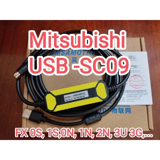 Cáp giao tiếp plc mitsubishi sc09.