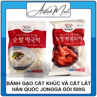 Bánh gạo tokbokki Hàn Quốc nhập khẩu Jongga 500g