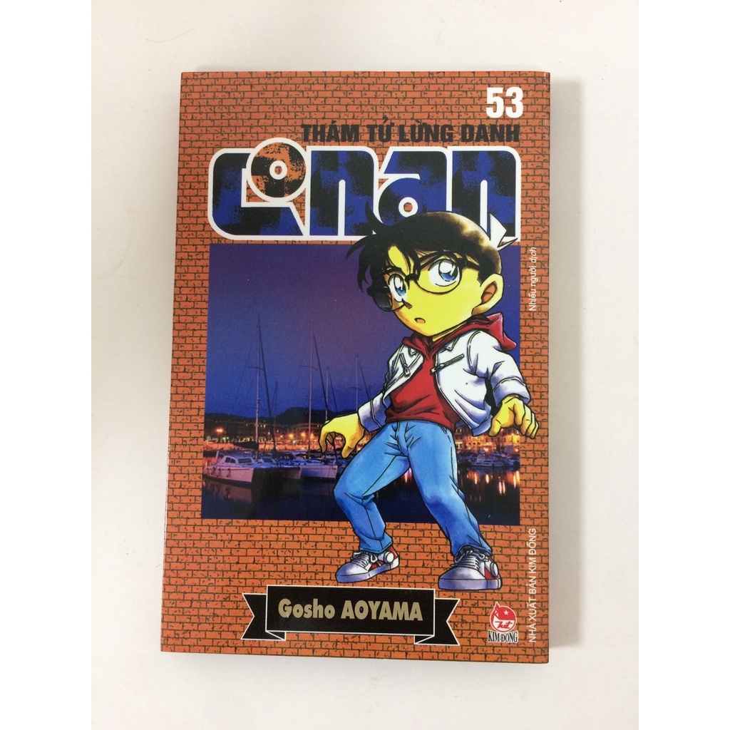 Sách - Thám tử lừng danh Conan - Tập 53