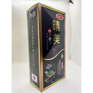 Dầu Gội Đen Tóc KOMI