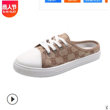 sục DG mũi trắng siêu hot | BigBuy360 - bigbuy360.vn