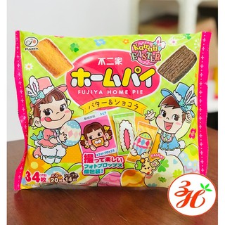 [Hàng nội địa] Bánh nướng 2 vị Fujiya, vị socola và vị truyền thống, giòn rụm - Nhật Bản