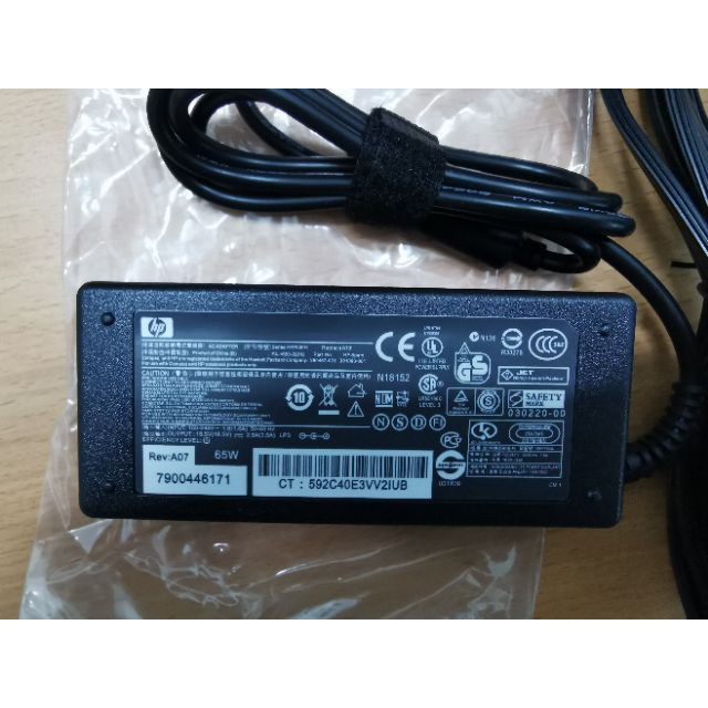 Sạc laptop HP Zin chân kim to/nhỏ/thường 19v-4.74a/ 19.5v-3.33a/ 18.5v-3.5a tặng kèm dây nguồn