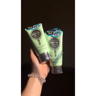 Sữa rửa mặt bùn khoáng Rosette