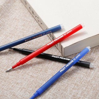 Bút Bi Nhật Bản Tẩy Xóa Được Frixion Pilot - Ngòi 0.5