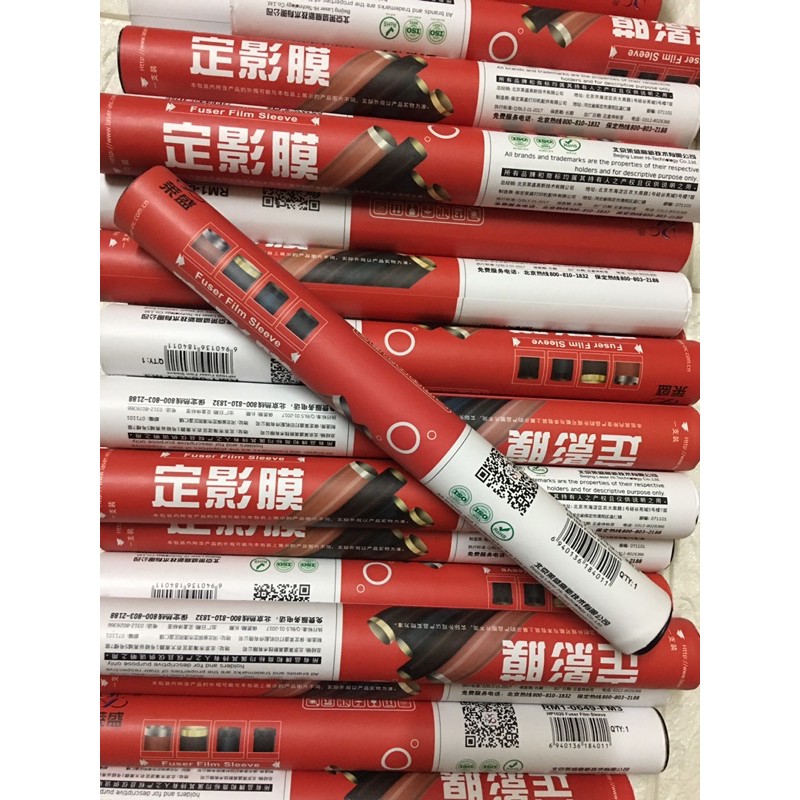 Bao lụa máy in dùng cho Canon 2900/3000/3010/3300/HP1010/1020/1102/2035/....