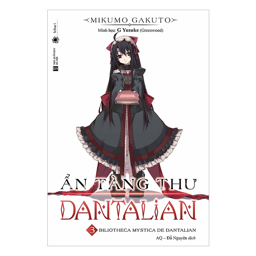 Sách - Ẩn Tàng Thư Dantalian - Tập 3 Tác giả: Mikumo Gakuto (Tặng Kèm Poster Và Bookmark)