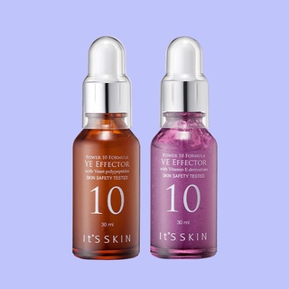 Combo It's skin tinh chất chăm sóc da 60ml