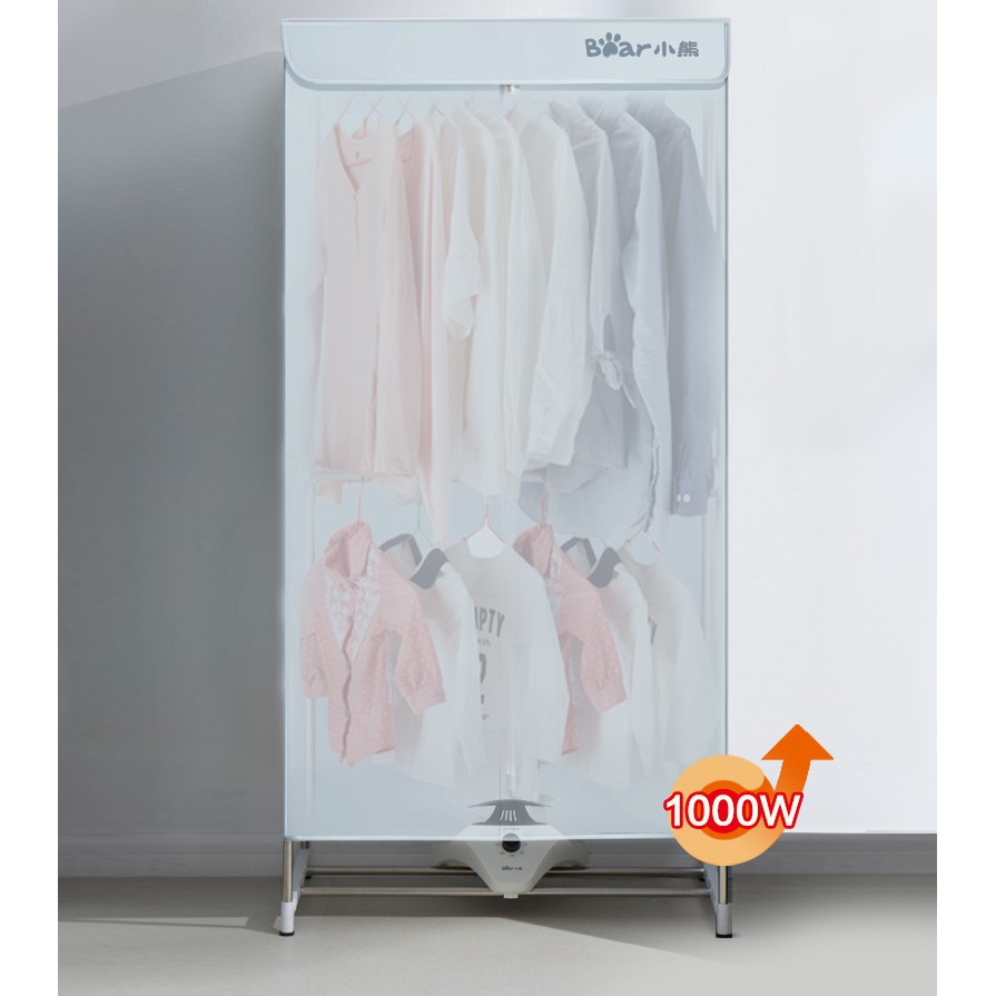 Tủ sấy quần áo Bear  HGJ-A12R1 - tủ sấy chống ẩm mùa nồm - tủ sấy quần áo chính hãng