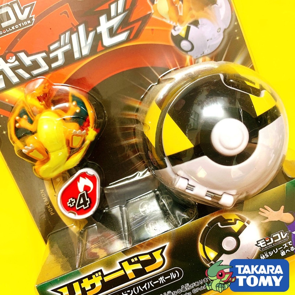 Mô hình Pokemon Pokedelze Charizard & bóng Ultra Ball chính hãng Takara TOMY Nhật - Standard