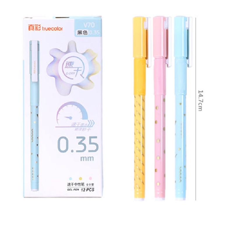 Bút mực gel đen khô nhanh ngòi 0.35mm cho học sinh/văn phòng