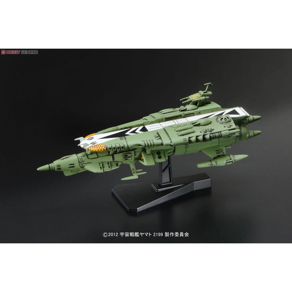 mô hình lắp ráp Nazca Class Plastic model Bandai