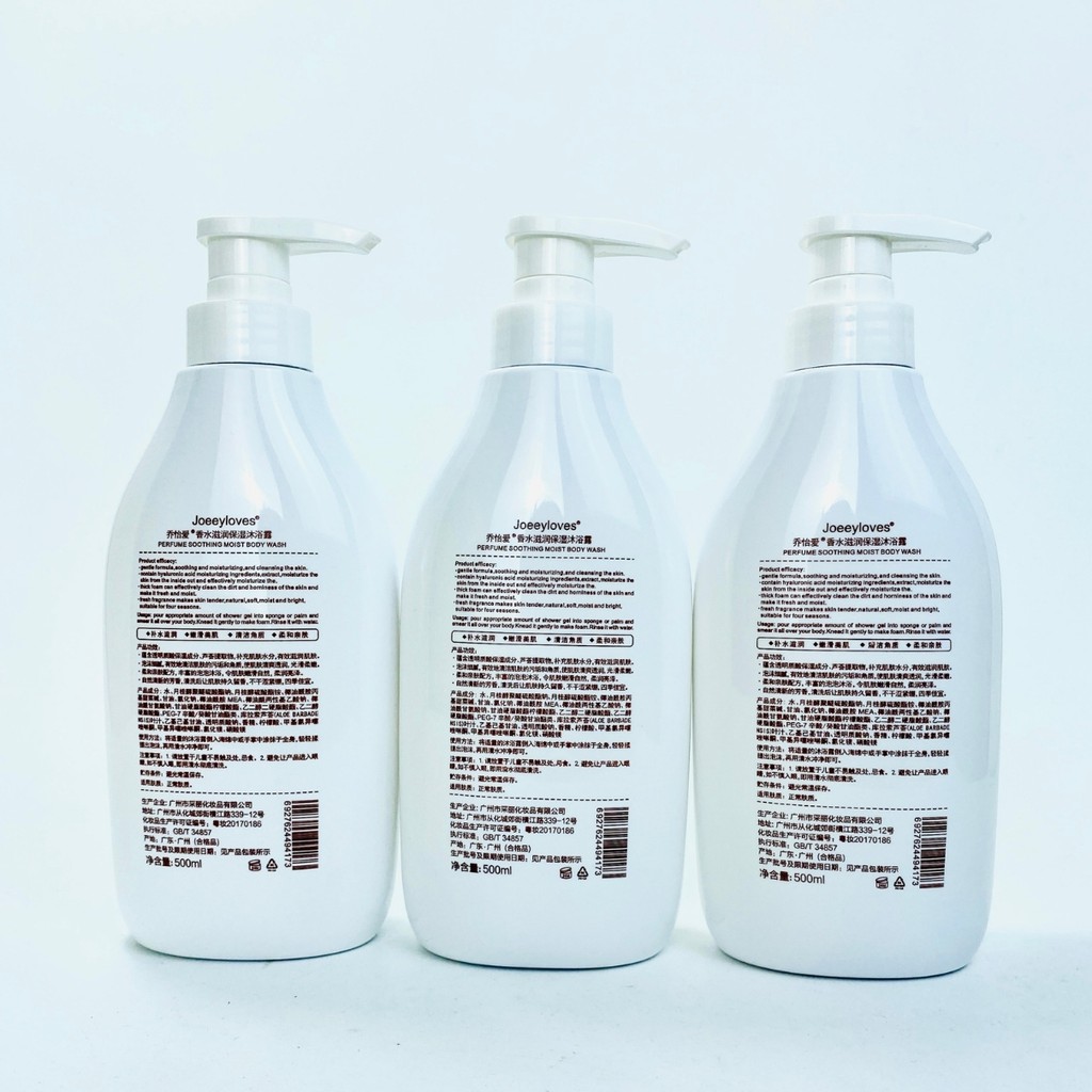 Sữa tắm hương nước hoa JOEEYLOVES 500ML Yesnow - dưỡng da dưỡng ẩm ST01