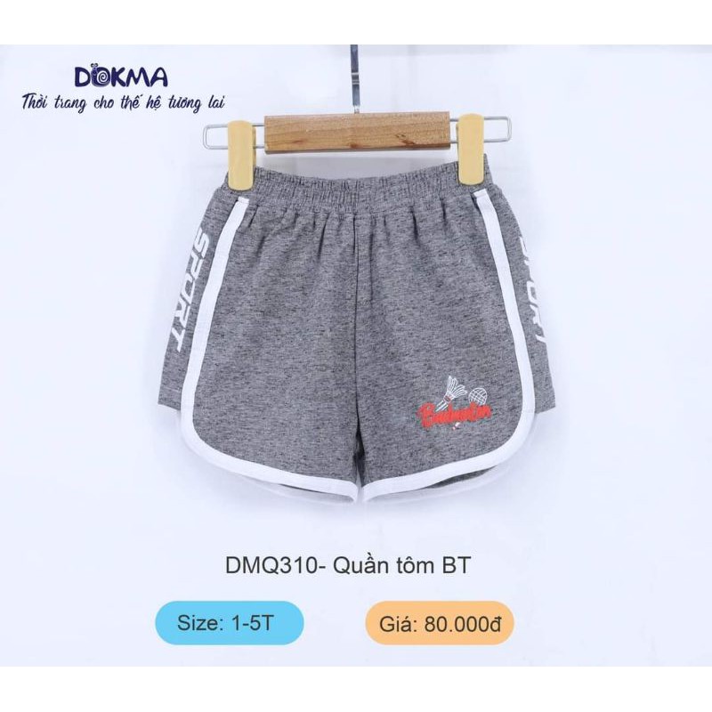 (1-5y) Quần short Cotton Organic của Dokma