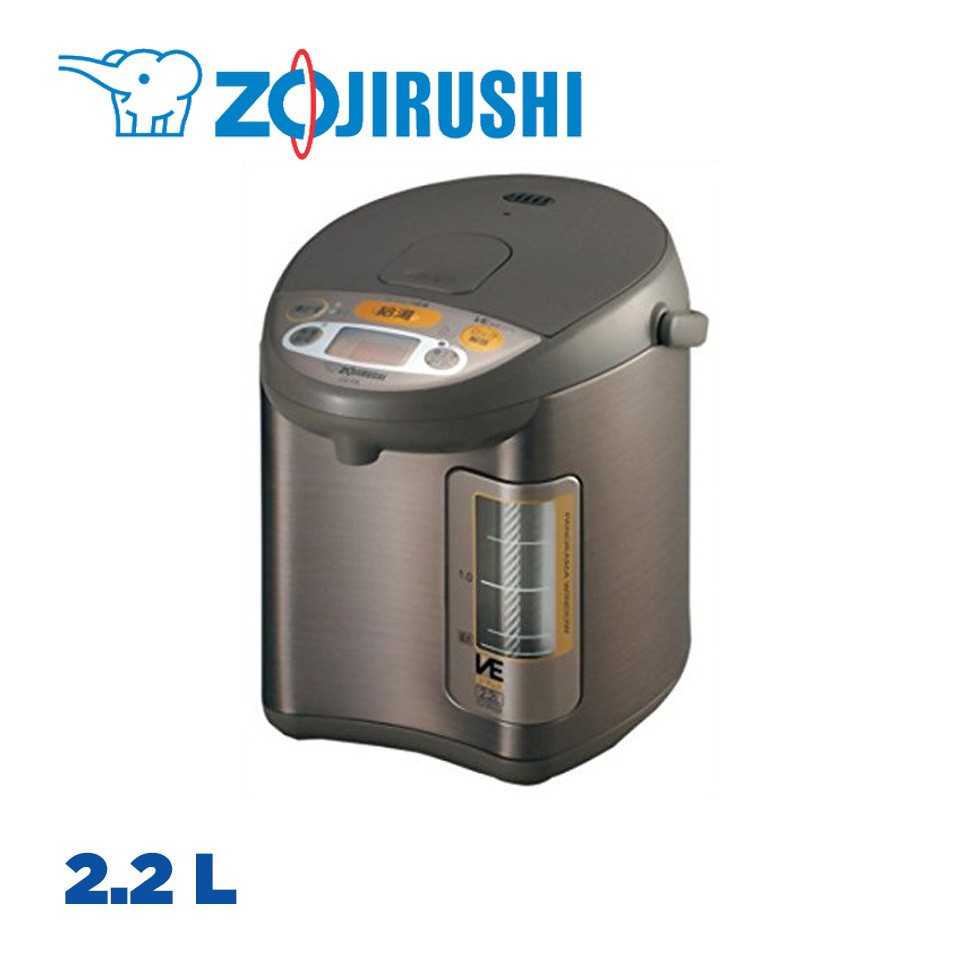 Bình thủy điện chính hãng Zojirushi 2.2L