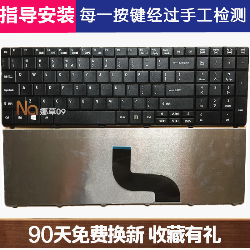 Laptop Acer P253 E1 E1-531g E1-521 E1-571g Q5wph