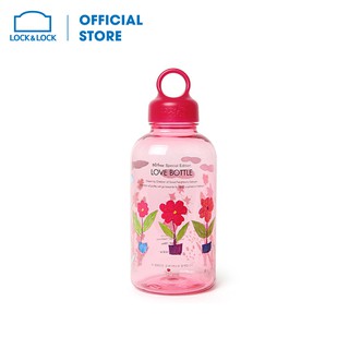 [MKB Gift] Bình nước L&L Bisfree in tranh hình hoa 530ml - Màu hồng