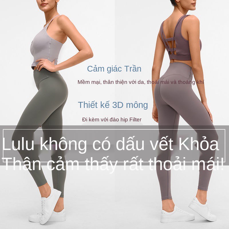 LuLu nguyên bản quần yoga của phụ nữ áo khoác ngoài bó sát mùa xuân và hè thể dục thao lưng cao cắt ngang hông