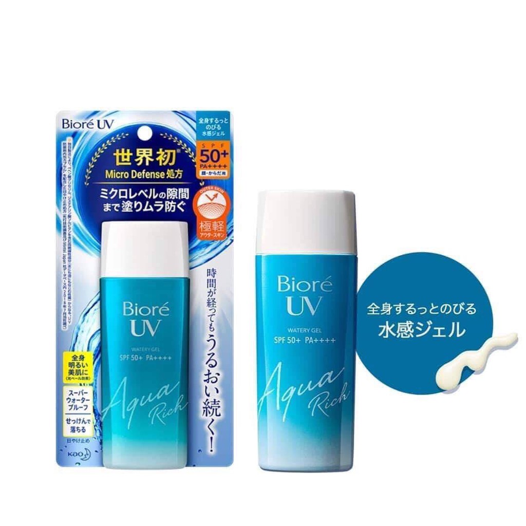 Gel chống nắng Bioré UV Aqua Rich Watery Gel SPF 50+ PA++++ 90ml