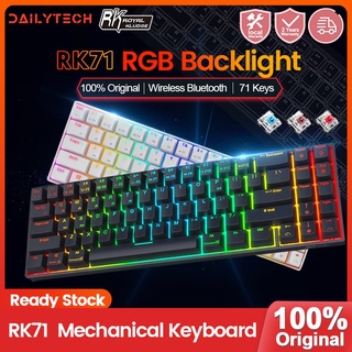 Bàn phím bluetooth không dây RK71 71 phím có đèn nền RGB 3 chế độ tháo lắp nhanh cho máy tính