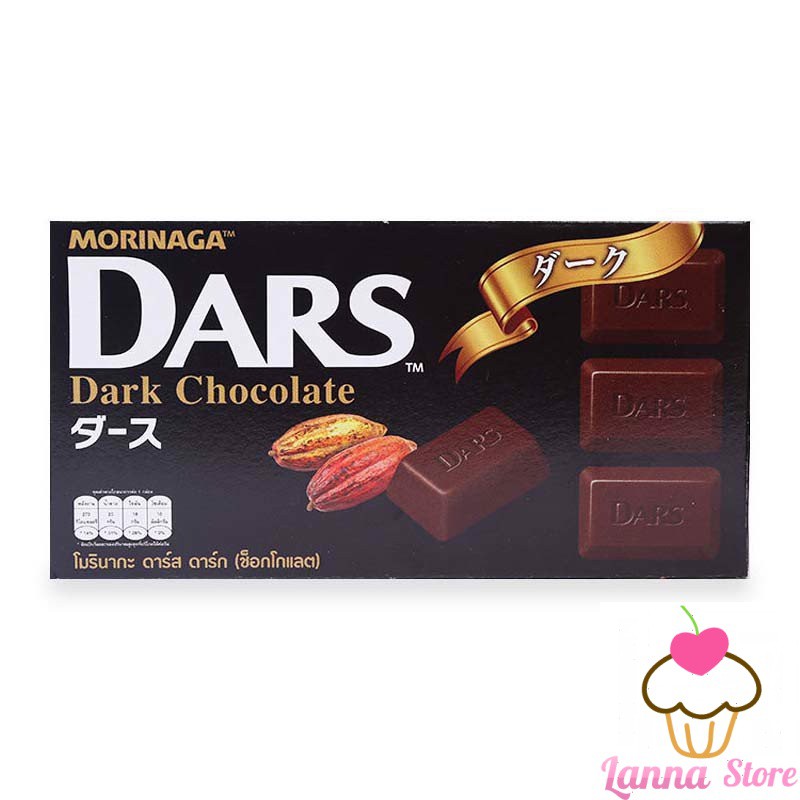 Chocolate Dars vị Dark Choco (12 viên - 42gr) - Nhật Bản