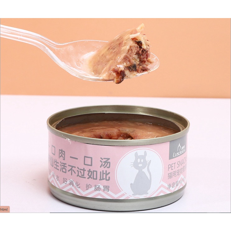 (Hàng chuẩn) PATE cho mèo LUSCIOUS nội địa trung cho mèo lon 80g pate dinh dưỡng HOT