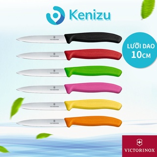 Dao gọt hoa quả Victorinox lưỡi thẳng 10cm gọt trái cây cực bén