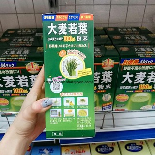 Bột lúa mạch Grass Barley Nhật 100% nguyên chất