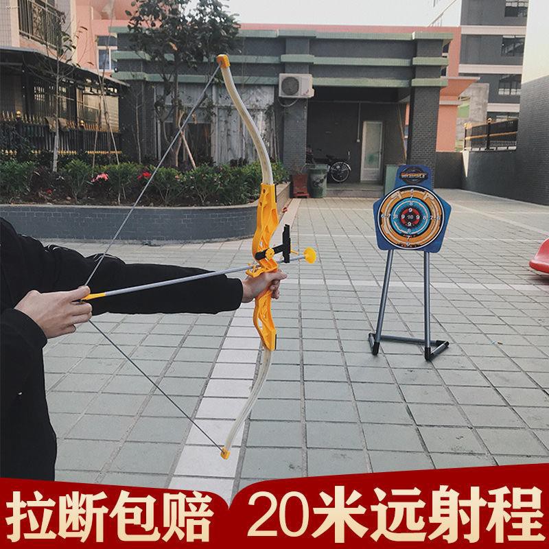 ✤✓Large children s toys 7 bow and arrow set boy 8 years old 10 Above male outdoor sucker archery shooting elementary sch