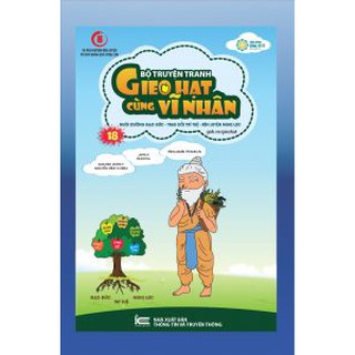 Gieo hạt cùng vĩ nhân 2 ( 10 cuốn)