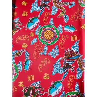 COMBO 5 TỜ GIẤY ĐỎ RỒNG PHỤNG, GIẤY HỒNG ĐƠN TRANG TRÍ ĐÁM CƯỚI VINTAGE ,TẾT CHẬU HOA, TẮC, MAI, ĐÀO