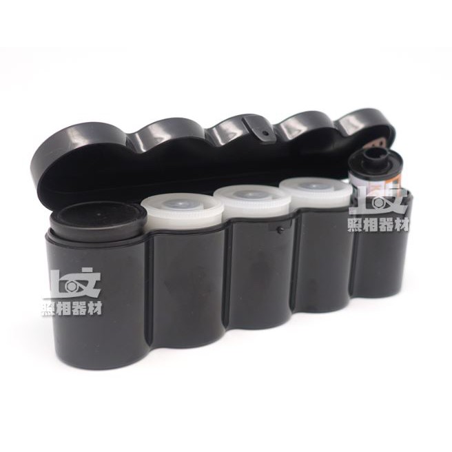 Hộp đựng film 135 & 120