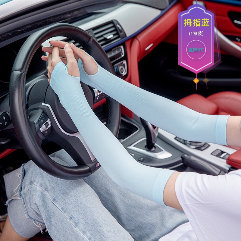 Găng Tay Chống Nắng Chống Trượt Phong Cách Thể Thao Thời Trang Bảo Vệ Lái Xe / Xe Mô Tô