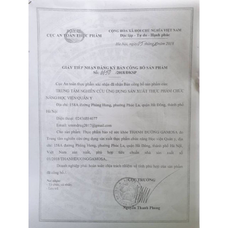 {Chính Hãng} Thanh đường Gamosa Học viện quân y {Giúp ổn định đường huyết và phòng ngừa tiểu đường}