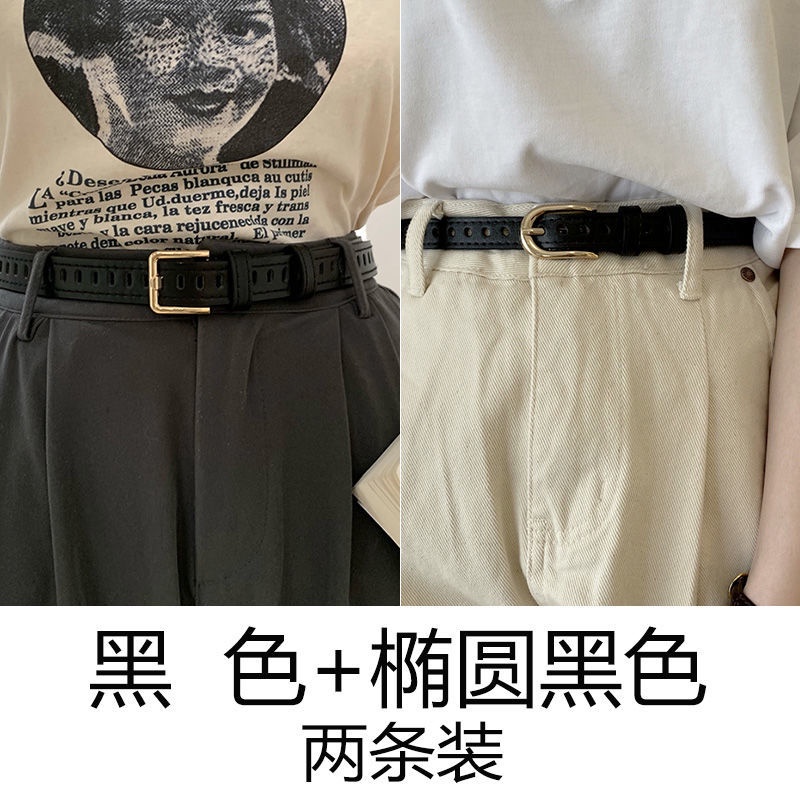 Thắt Lưng Da Pu Phối Lỗ Toàn Diện Phong Cách Cổ Điển Cho Nữ