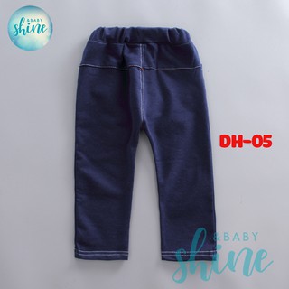 Bộ Sơ Mi Bé Trai Cao Cấp DH-05