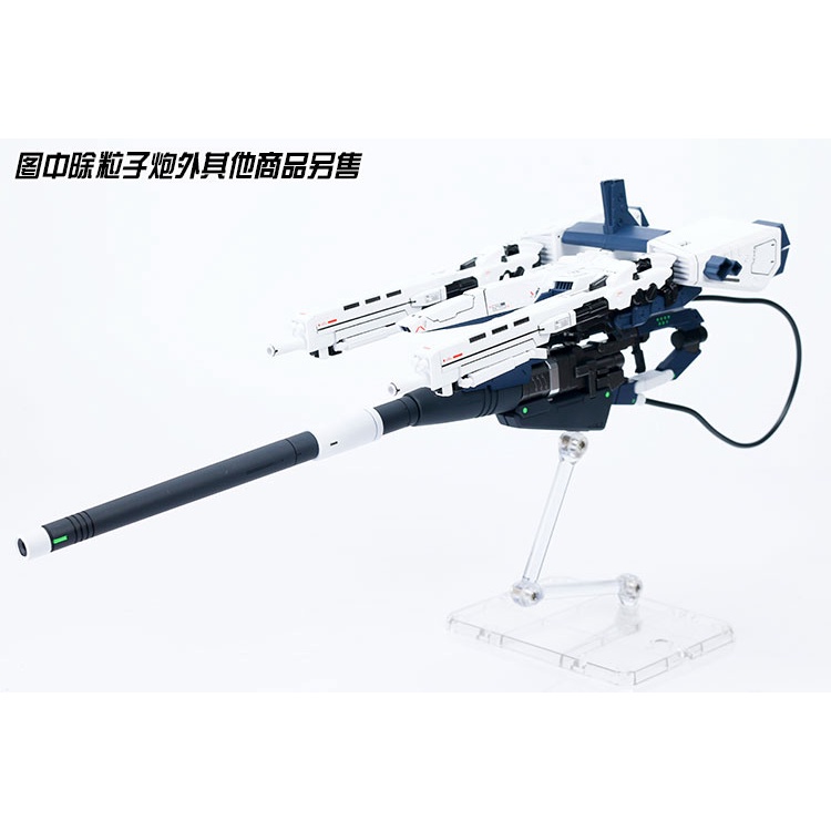 Mô Hình Lắp Ráp Trang Bị Hyper mega Bazooka Launcher cho RG Nu Hinu Hi-v (EffectWings)