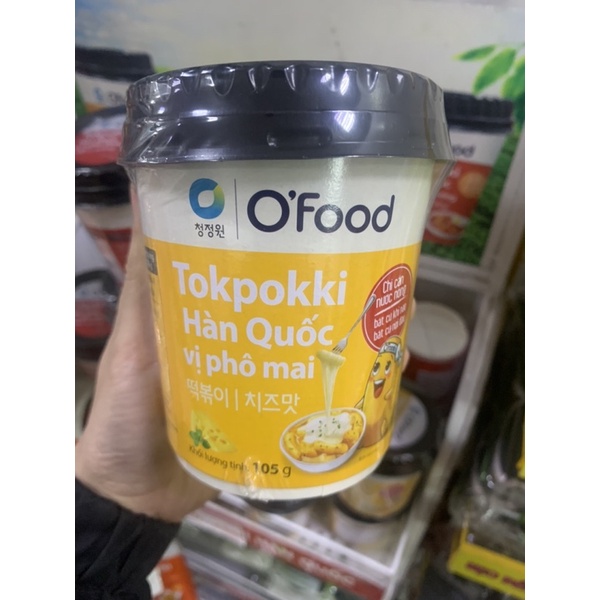 Tokpokki Hàn Quốc O'food hộp ăn liền Siêu Hot 105g