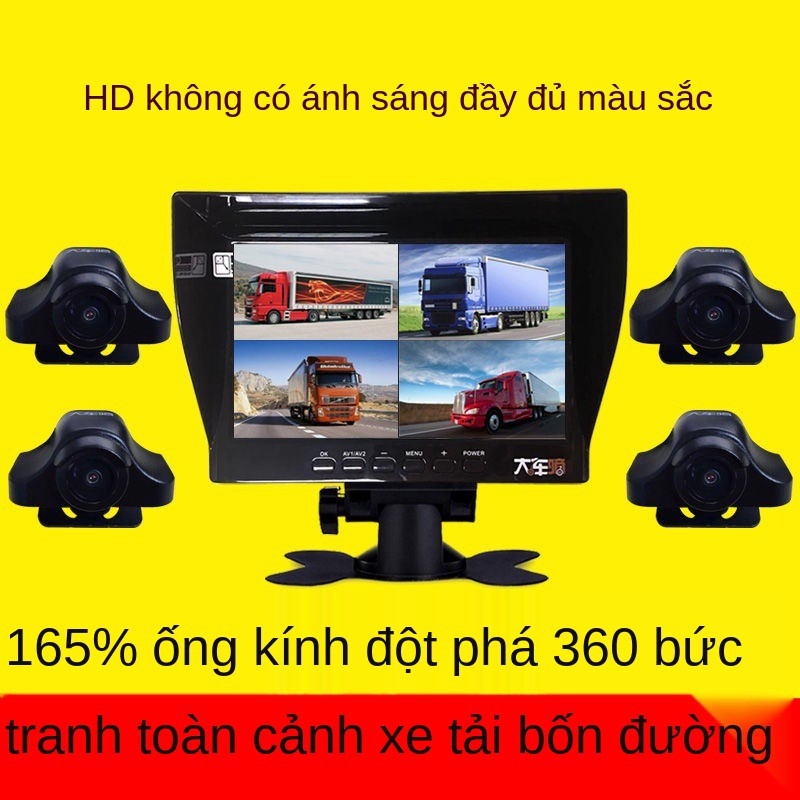 △✓๑Đầu ghi hình lái xe tải lớn 2456 giám sát ban đêm HD ảnh camera lùi 360 độ 12 / 24v <